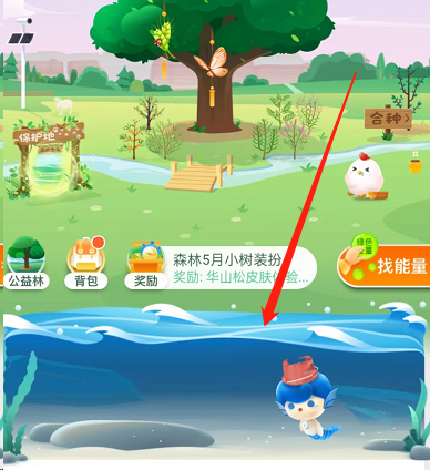 ֧��������ׯ԰���溣����ô��?֧��������ׯ԰���溣���淨����