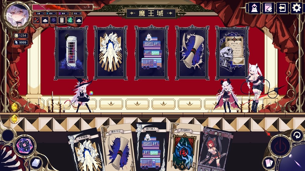 ����Ԫ�����������Ρ�ħŮ����ĩ��;������PV������