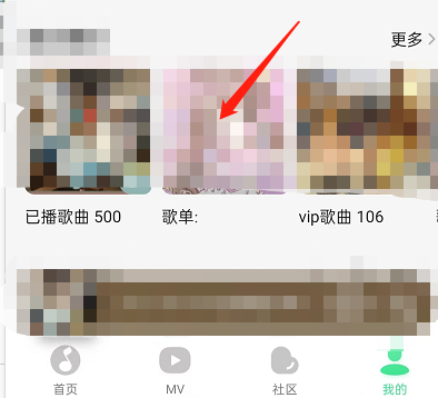 QQ���ָ赥������ô����?QQ���ָ赥�������ý̳�