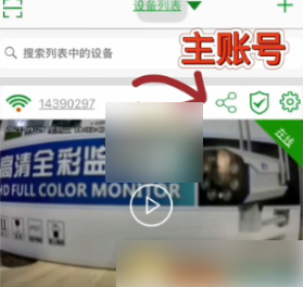 seetong�����ô����������?seetong��ط��������˵ķ���