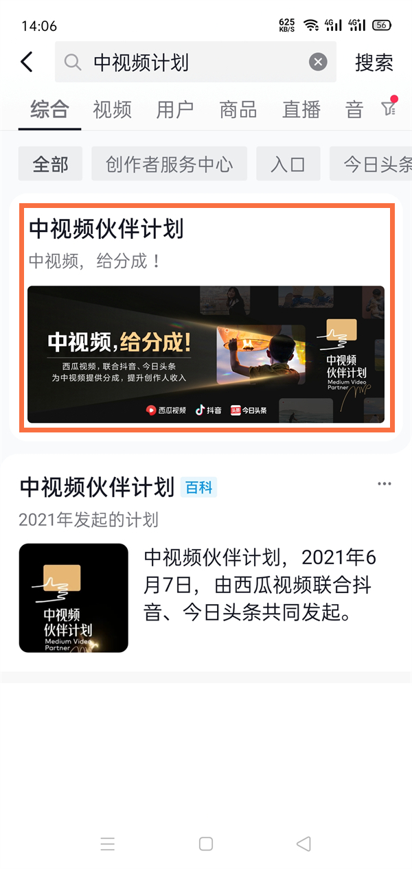 ���������￪�����湦�ܣ������������湦�̳ܽ�