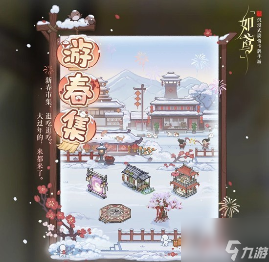 ����δ������� �ѽڹֵ����Ƽ�4�������ϸ����