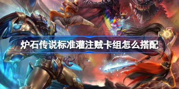 ¯ʯ��˵��׼��ע��������ô����