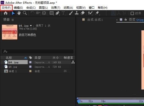 AE��ô����ȫѡ