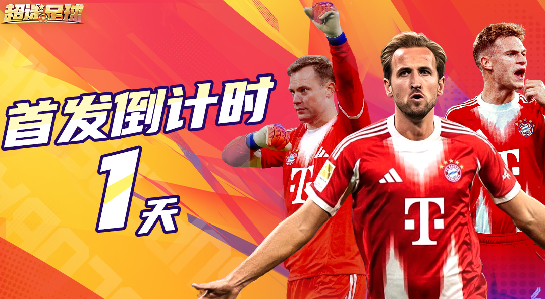 �����������׷�����ʱ1�죡