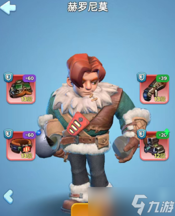 �޾�����һ��ʮ���ܱ�ǿ�����а�