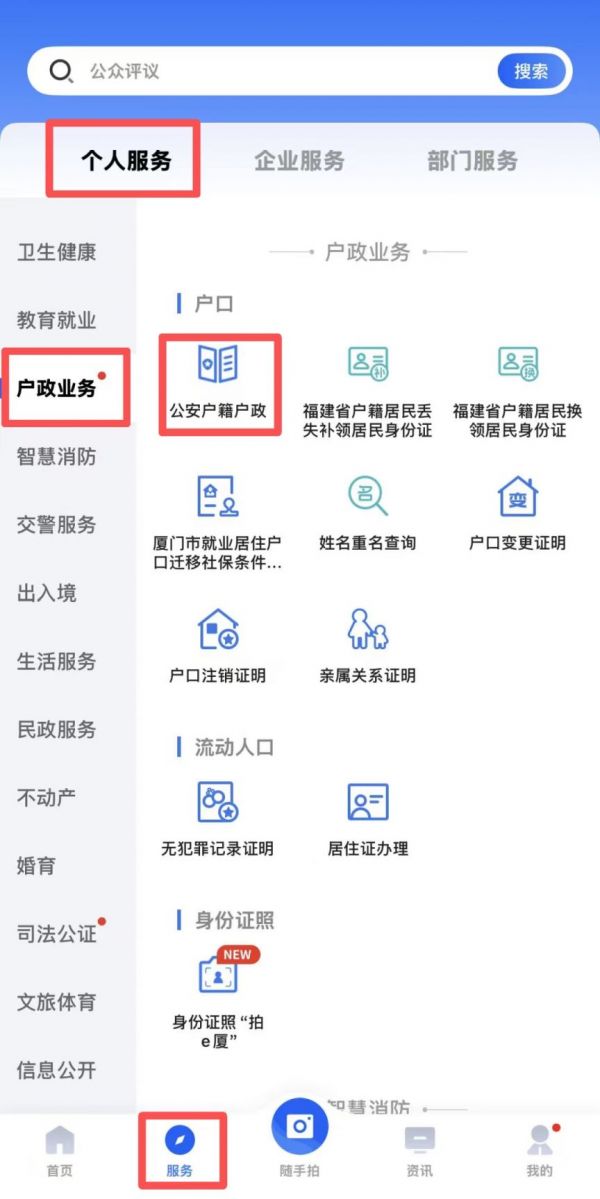 i������ô�����仧 i���������仧����