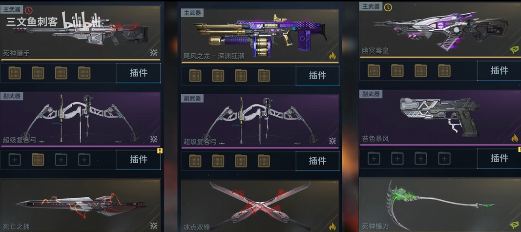 ��սδ��봽�������ʲô��