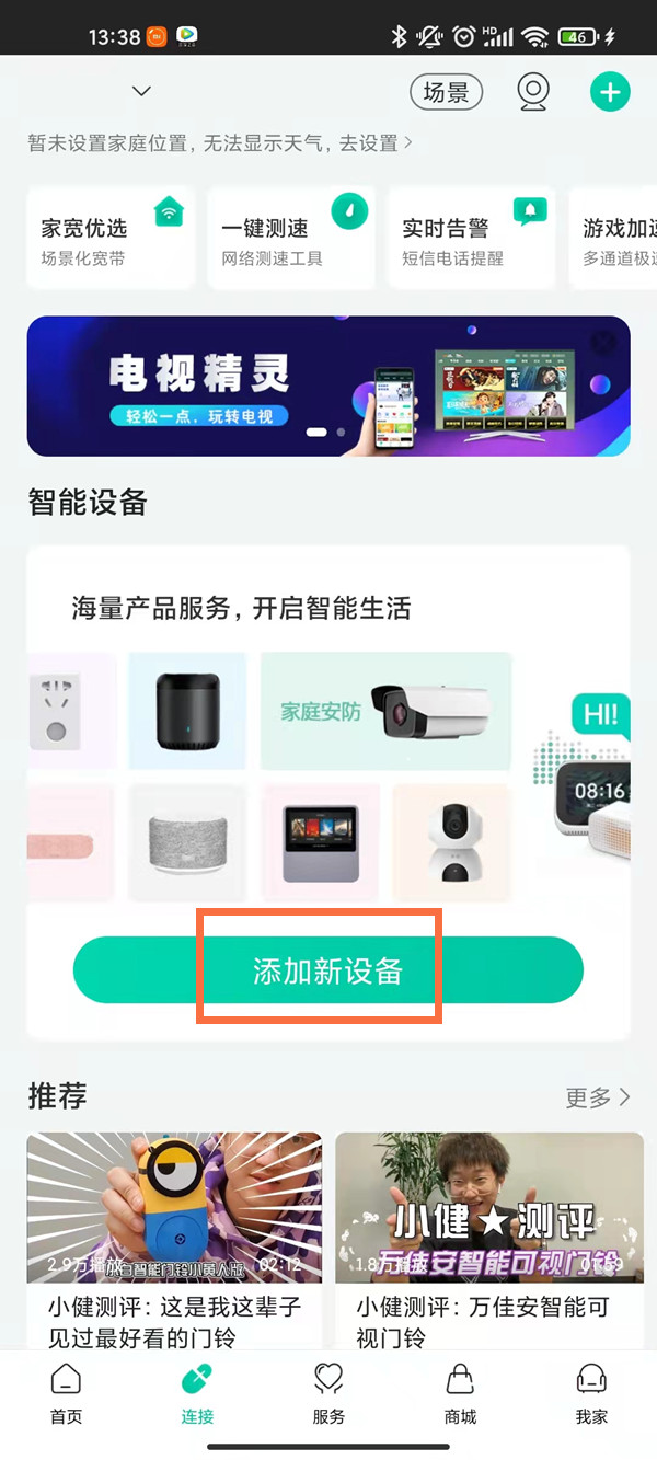 �ͼ�����ô��������ͷ?�ͼ�����������ͷ�̳�