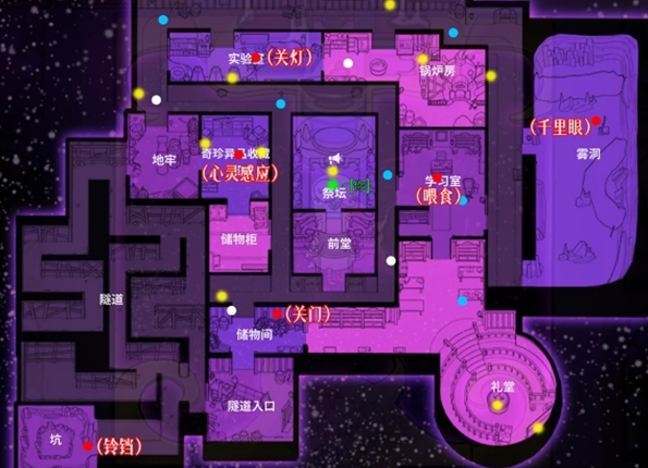 ��Ѽɱȫ��ͼ�����λ�̵�