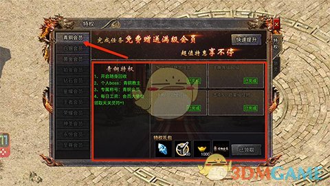 ��������������ٴ����