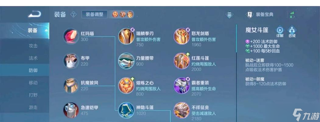 ������ҫS7��ľ����ѳ�װ���� ���ջ�ľ���ĳ�װ