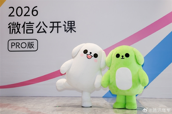 ΢�Ź�����12���� ��Ѷ�ž�����ʼ֮����ּ��������