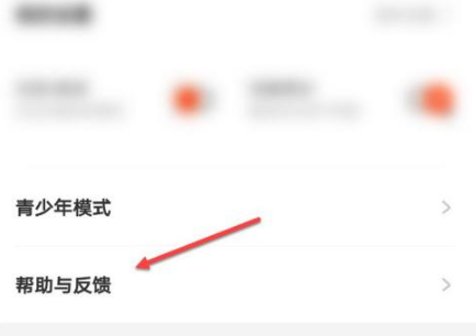 ��Ѷ������ô�ر��Զ�����?��Ѷ�����ر��Զ����ѽ̳�