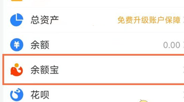 ֧����������Ը������ô�ⶳ?֧����������Ը����ⶳ����