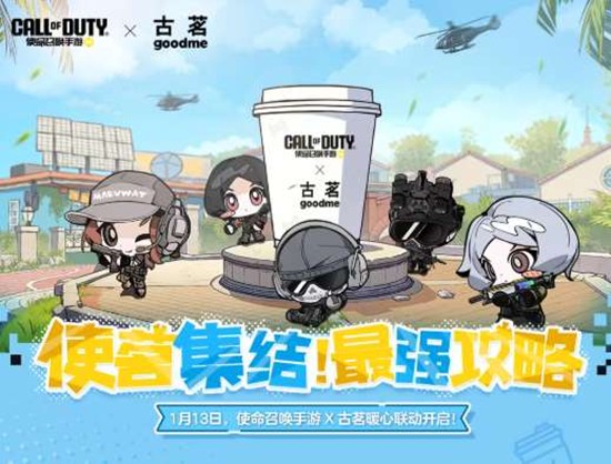 ʹ���ٻ�����ů���������տ���