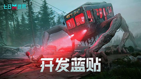 �����������滷����ȫ������