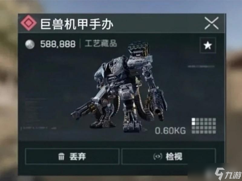 �������ж����޻�����ѻ�ȡ����˵��