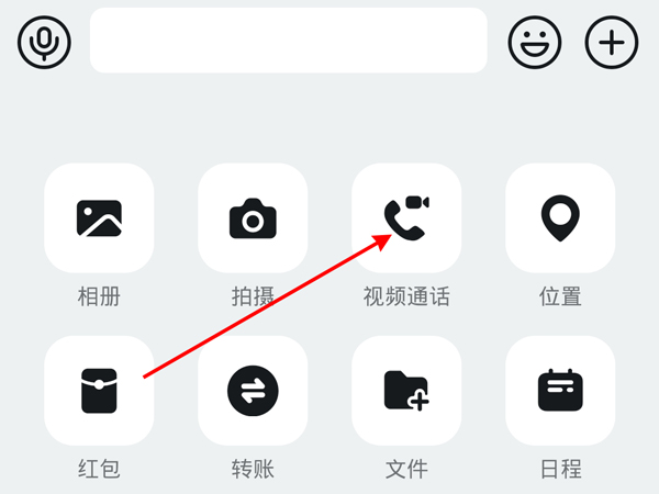 ����������ε��ڣ��������յ��ڷ���