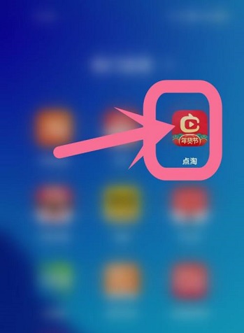 ������ô�鿴�û�����Э������?���Բ鿴�û�����Э�����ݵķ���