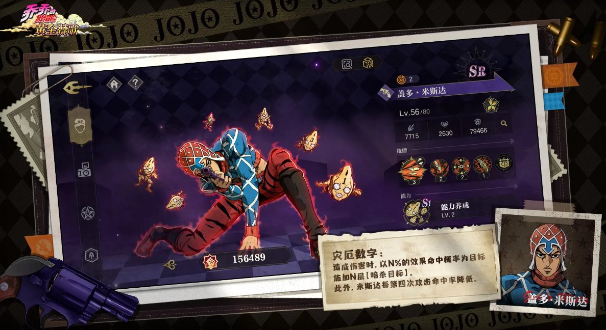 ���ǵ�����ð�ջƽ��޸谲׿iOS��װ��������������