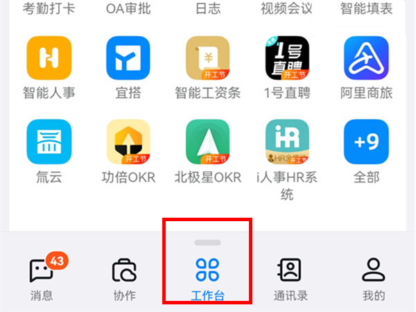 ������ô�ϴ���Ƶ?�����ϴ���Ƶ�̳�