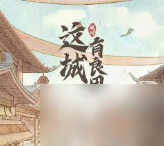 ���������ʵ����Ϸ������ʲô