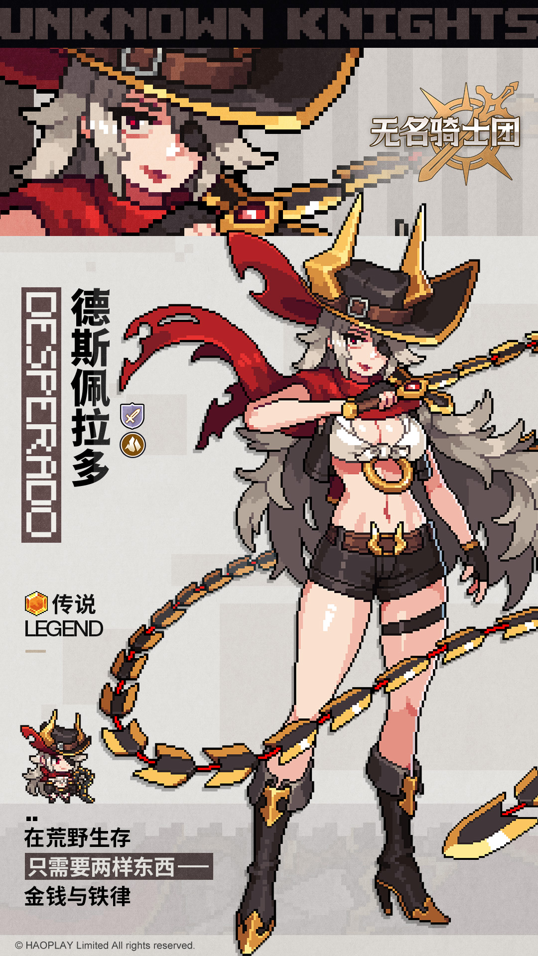 ������ʿ�ŵ�˹������ͼ��