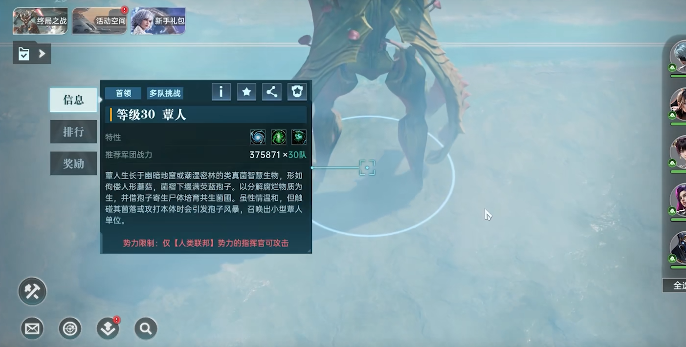 ��Ⱥ�Ǽ�Ԫ����ަ�˽�����������