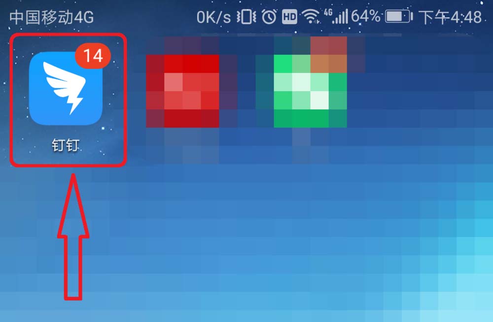 �����༶Ⱥ����Ƴ���ʦ?�����༶Ⱥ�Ƴ���ʦ�ķ���