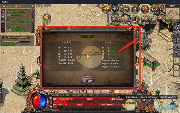 �����������ս����������