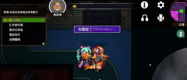 ��Ѽɱ�����߽�ɫ���Ƽ�ʹ�ü���