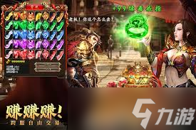 Լսɳ�Ǵ�����ô��������