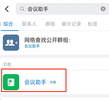 ������Ƶ����λ�������ô����?������Ƶ����λ������ĵ�������