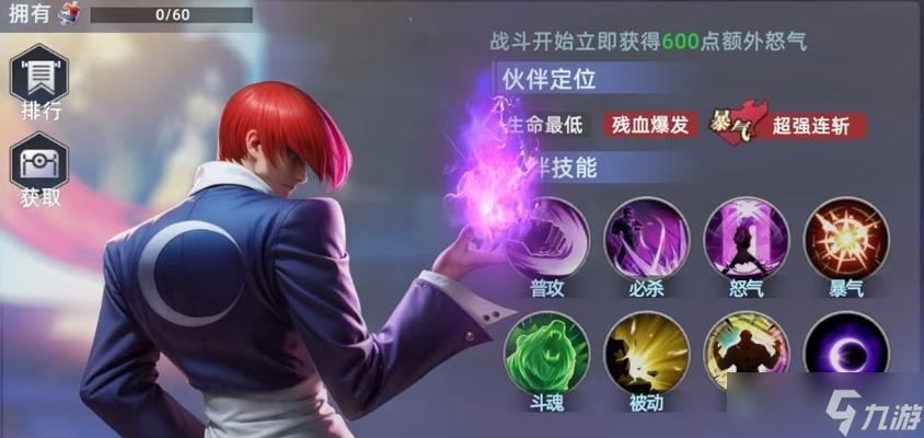 ������ҫ�����ּ��ܹ��� ���հ����ּ���