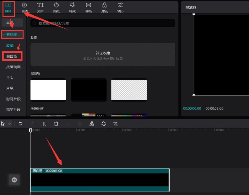 ��ӳ��ô�������ֱ�Ե������Ч