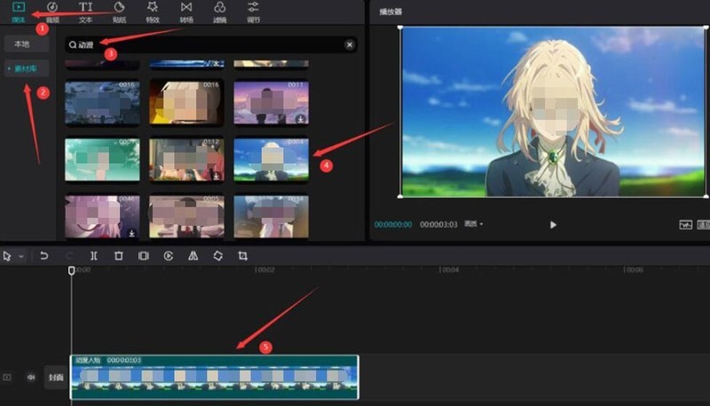 ��ӳ��ô����Ƶ�����̹�ɨ��Ч��