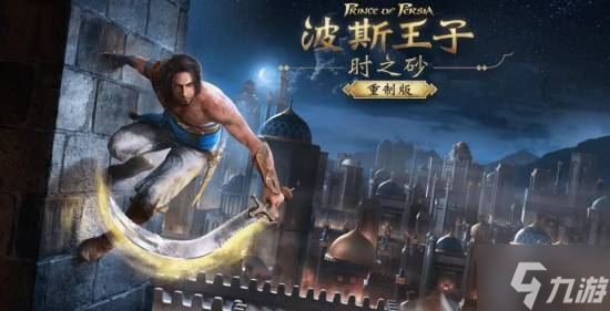 ����˹���� ʱ֮ɰ���ư桷ͻ����� �ּ���Ϣ��ɾ��