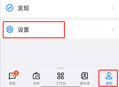 �����������ػ�ģʽ���Ŀ���?���������������ػ�ģʽ�ķ���