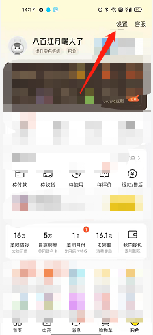 ������ο�������ģʽ?���ſ�������ģʽ�̳�