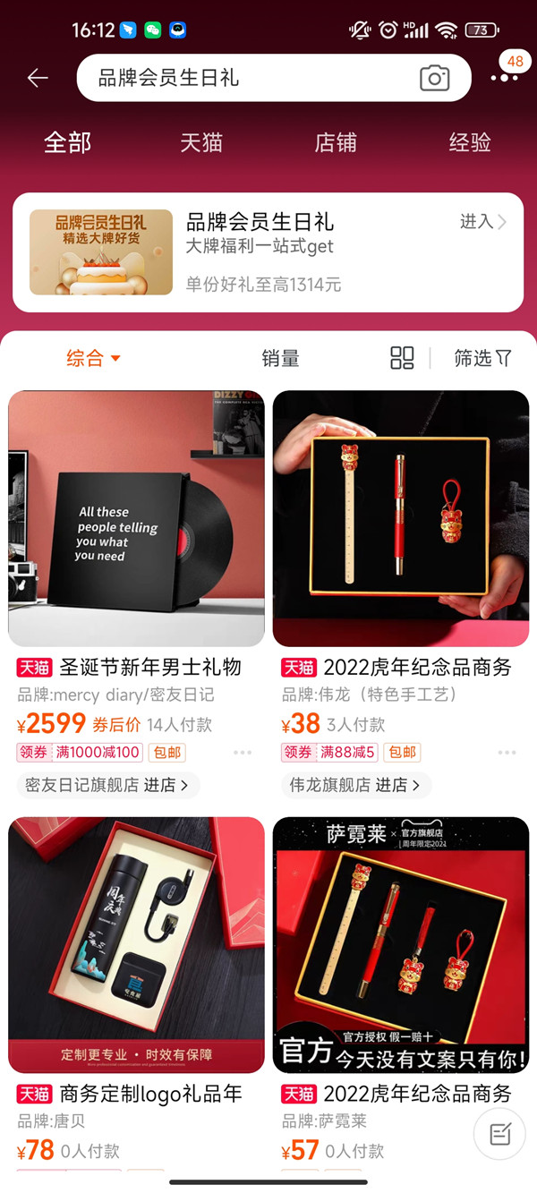 �Ա�������ȡ����Ȩ�棿�Ա���ȡ����Ȩ�淽��