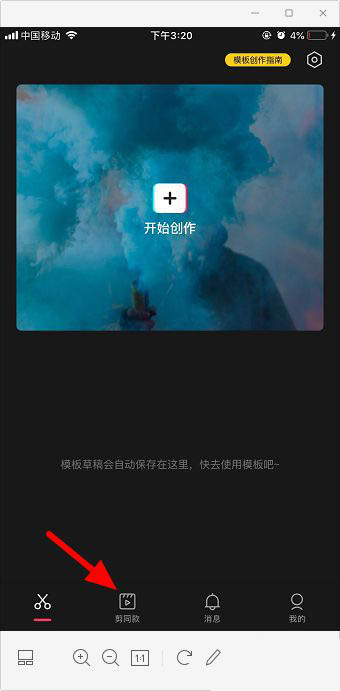 ��ӳ��ô�ղ���Ƶ��Ч?��ӳ�ղ���Ƶ��Ч�ķ���