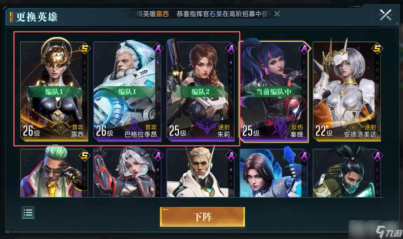 ��Ⱥ�Ǽ�Ԫ������̽��40