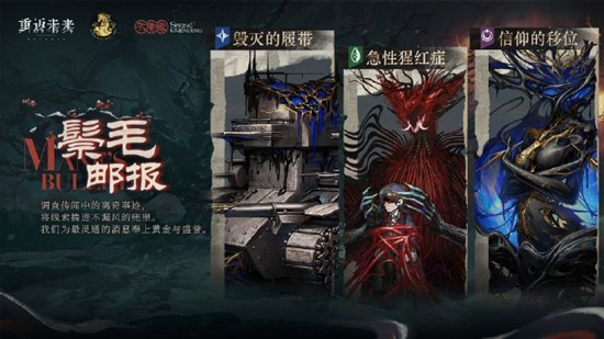 �ط�δ����1999���ϴ�3.4�´��汾