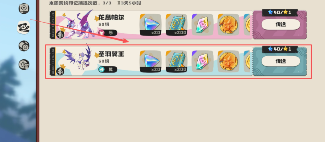 �������������»�ȡ�����ϼ�