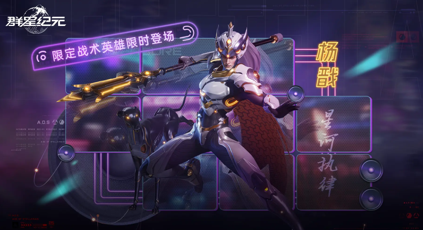 ��Ⱥ�Ǽ�Ԫ����꯼���ǿ�Ƚ���