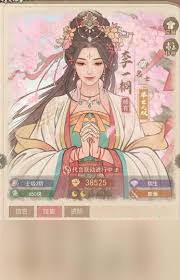 �����������һͩS1��ô��������