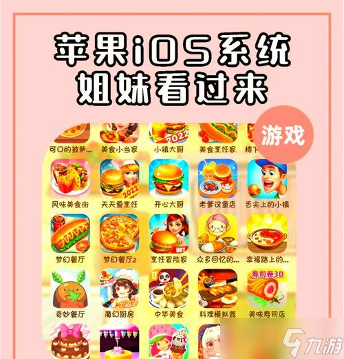 ̽������ɶ���Ϸ���� �Ӳ���ѡȡ����������