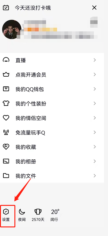 QQ������ظ�����Ϣ�ļ�?QQ���ظ�����Ϣ�ļ��ķ���