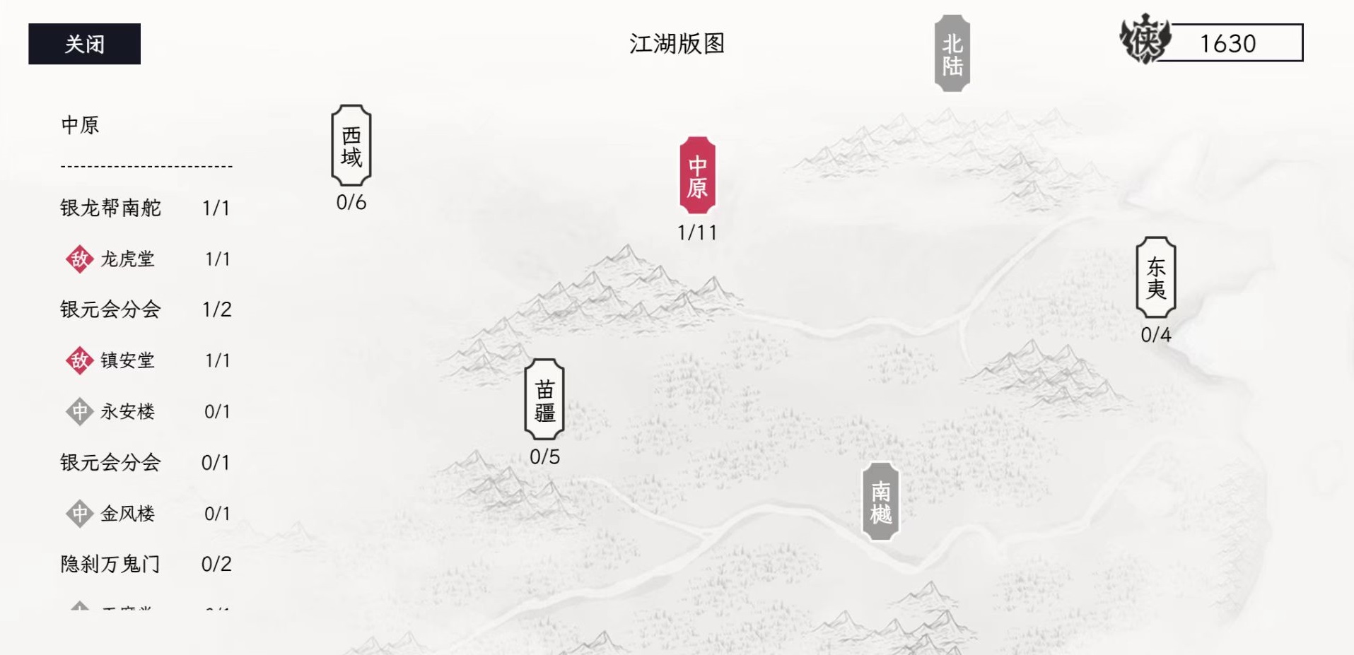 ��������ң���𡷾�������뱳��������Ƚ���